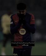 ✦ که‌بهش‌میگفتم‌بلادی ✦ 