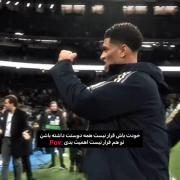 ‌٭تو‌هم‌قرار‌نیست‌اهمیت‌بدی٭‌‌