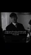 ٭شما‌قبلا‌میدانید‌چگونه‌به‌پایان‌میرسد٭