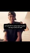 ٭فصل‌جدید‌زندگیم‌به‌زودی‌میاد٭