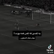 ٭‌اکس‌همه‌بوده‌میگن‌اکسپلور٭‌‌