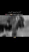 تویی‌که‌هیچوقت‌تنهام‌نزاشتی🐣❤️