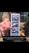 بین دوست و دوست پسر که هیچ بین دوست و دوست فرق زیادی وجود داره 
