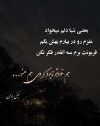 ...................🖤😕. ......)