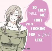 اره مامانا. ‌ ‌ ‌ ‌ ‌ ‌ ‌ ‌ ‌ ‌ ‌