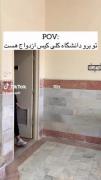 کی گفته من در آینده قراره خوش شانس باشم؟🤣🤣