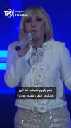 اعتیاد هنرمندان به مواد مخدر نظرتون 