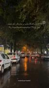 حال و هوای شب بارانی با دلنوشته‌ای از صبر و موزیک غمگین