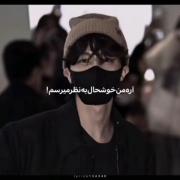 ادیت غمگین از جی‌هوپ: تو منو وقتی گریه می‌کنم نمی‌بینی