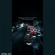 داشتین از اینا؟ ‌‌‌‌‌‌‌‌‌‌‌‌‌‌‌‌