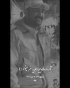 •.¸♡ ♡¸.••.¸♡ ♡¸.••.¸♡ ♡¸.•