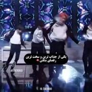 سخت ترین و جدابافته ترین رقص بنگتن😲: