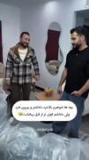 به شوهره گفتن از پست بسته داری و ادامه ماجرا😂