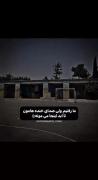 ولے [خاطرات] ؋ـراموش نمیشن🩻💔