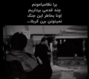 بدون ِشرح . . .💔 !:)))))))))))