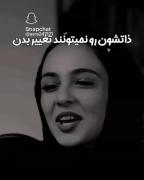 صرفاااااا بدون مخاطب ...........