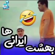 باز آمدگان این راه دراز.. کی آمده ان تا بگویند راز