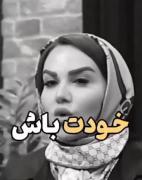 صرفاااااااا بدون مخاطب.........