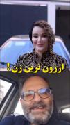 صرفا جنبه ی آموزشی اخلاق نماد شرافت