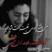 لعنت به اون که الان ماه ته.... 