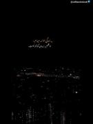 ‌ 𝘮𝘺 𝘸𝘪𝘴𝘩 𝘸𝘰𝘯𝘵 𝘴𝘵𝘢𝘺 𝘢 𝘸𝘪𝘴𝘩 