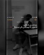 دلم واسه اونموقع هایی که خنده هام واقعی بودم تنگ شده🦋)