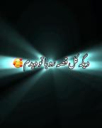 ............ ♡☆♡♡♡♡♡♡☆☆☆♡♡♡☆♡... ♡♡☆♡☆☆☆☆♡♡♡