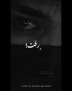 ... ♡بگو چرا شدیم دور از هم.... 