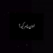  قـلـبــو روحـمـ :) 🫂🫀.....