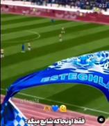 خیلی میخوامت🌊🩵 ‌ ‌ ‌ ‌ ‌ ‌ ‌