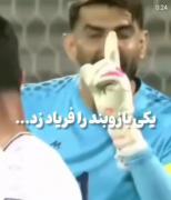 .....💔 ‌ ‌ ‌ ‌ ‌ ‌ ‌ ‌ ‌ ‌ ‌ ‌ ‌