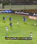 😎🫂✨ ‌ ‌ ‌ ‌ ‌ ‌ ‌ ‌ ‌ ‌ ‌ ‌ ‌ ‌ 