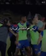 سخت میخوامت...:)🫂✨‌ ‌ ‌ ‌ ‌ ‌ 