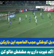 💙 ‌ ‌ ‌ ‌ ‌ ‌ ‌ ‌ ‌ ‌ ‌ ‌ ‌ ‌ ‌ 