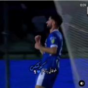 خدا کنه از دستش ندیم💙🔥 ‌ ‌ ‌ ‌ ‌ ‌ ‌ ‌ 
