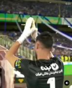 دلمون برات تنگ شده😭💙 ‌ ‌ ‌ ‌ ‌ 