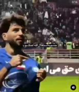 عشق هواداران به استقلال: لحظات شورانگیز فوتبال در ورزشگاه