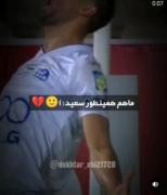 لحظه احساسی سعید عزت اللهی پس از گلزنی