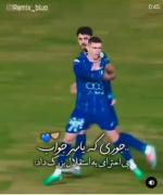 پاسخ قاطع یاسر به بی احترامی‌ها با گلزنی برای استقلال