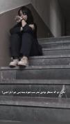 ولى قرار نبود اخرش اينطورى تموم بشع...:)