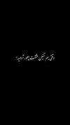 عشق من بهترین آدم دنیاســـــ😘
