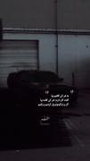 متن احساسی و دارک: هر چی میکشیم از دلمونه
