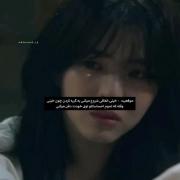 خیلی حقه ،: .