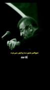 هیچکس عشق شما رو ازتون نمیدزده...!🖤