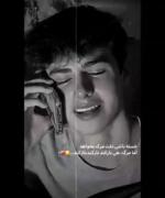 دِلَم‌مَرگ‌می‌خواهَد...😭🖤‌‌‌