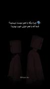 وقتی آشناها غریبه میشن: کلیپ احساسی در مورد تغییر روابط