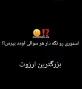 ............................... 