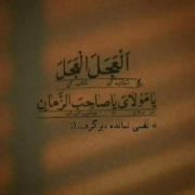 ................................