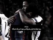 ادیت غمگین از نیمار: حس تنهایی در دنیای فوتبال