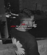 وقتی تمام تلاشت برای عشق کافی نیست: ویدیوی عاشقانه و احساسی